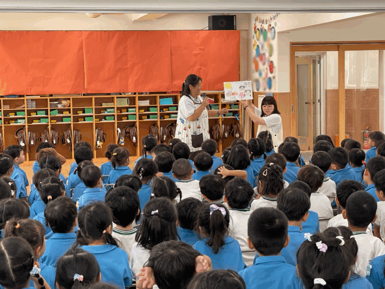 2025.9.1　2学期始業式