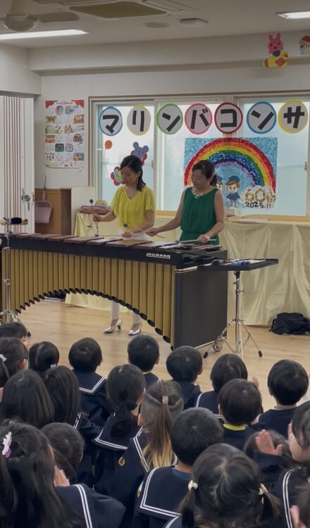 2025.11.26 音楽鑑賞会（マリンバコンサート）