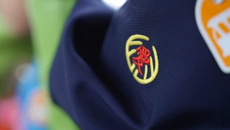 鹿浜愛育幼稚園紹介動画