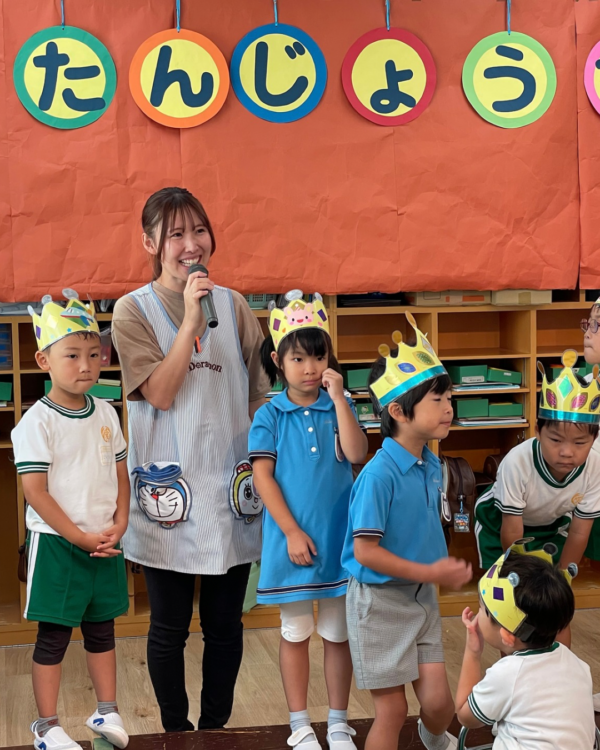 2026.9.26　9月生まれ誕生会