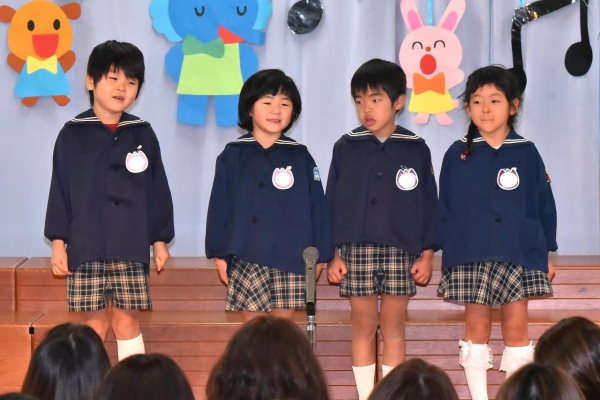鹿浜愛育幼稚園の制服 | estudioalora.com